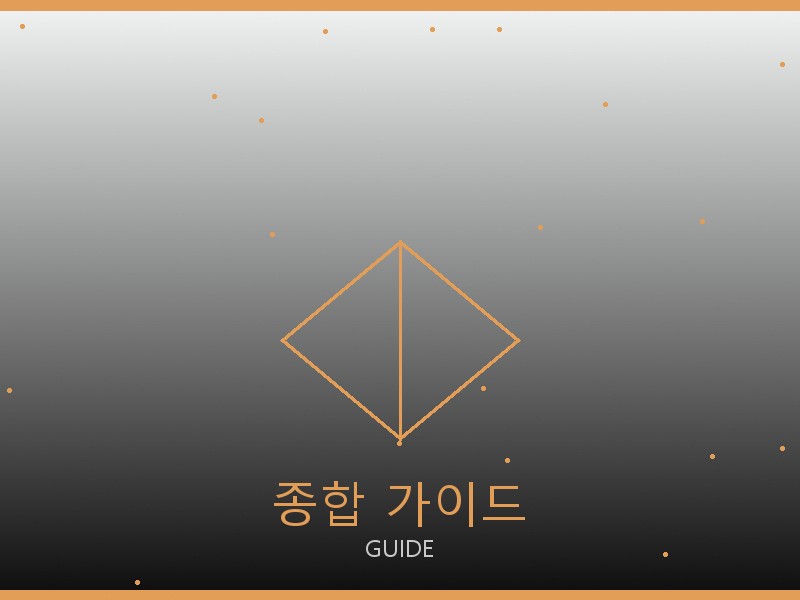 알로 요가 레플리카 사이트 종합 가이드