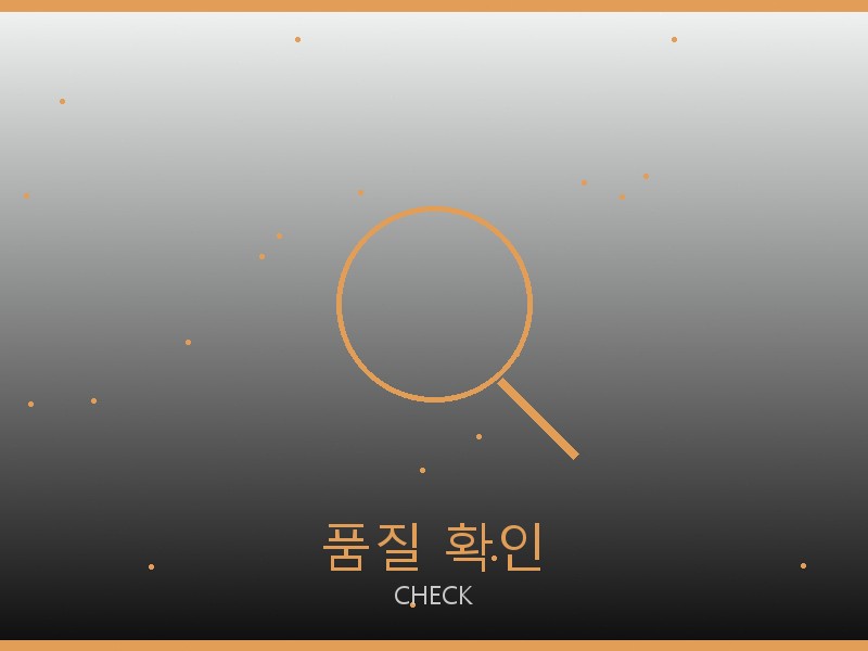 알로 요가 레플리카 사이트 품질 확인 체크포인트